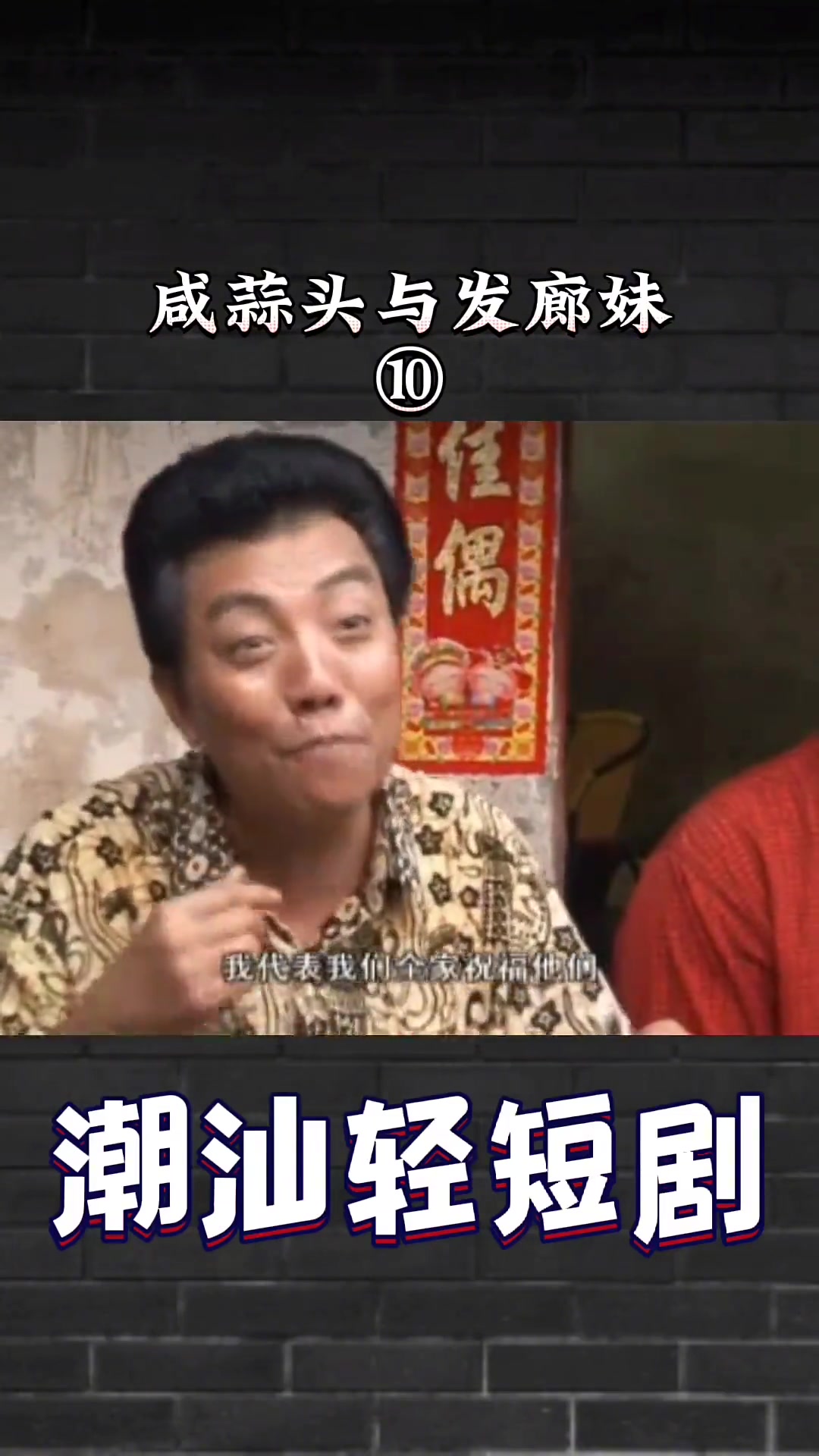 详细阅读:轻喜剧(轻喜剧电影推荐) 轻喜剧(轻喜剧电影推荐)